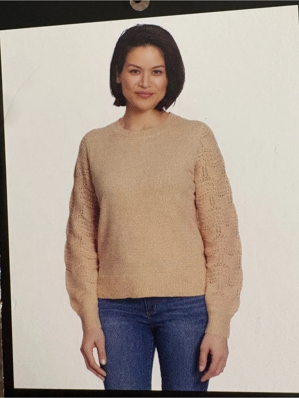 NWT Christian Siriano NY office Cream Knit career Sweater comfy Small fall